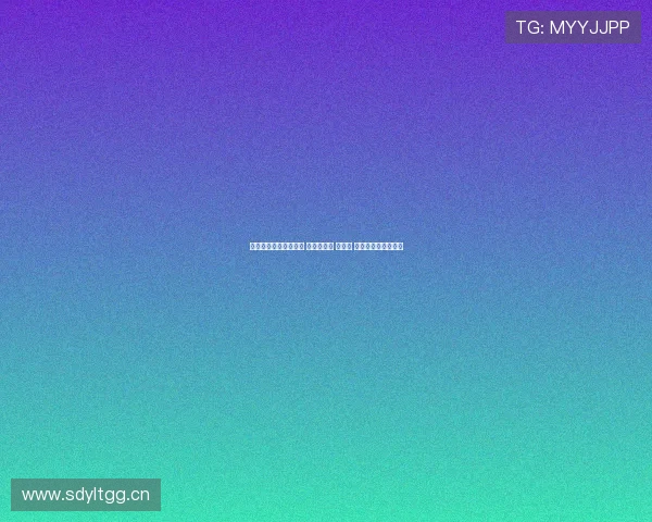 全球顶级体育赛事盘点 聚焦世界杯 奥运会 和超级碗等国际盛事